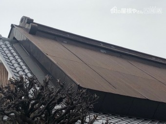 塗装の剥げ