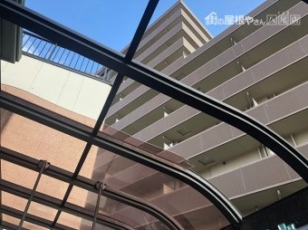 テラス屋根