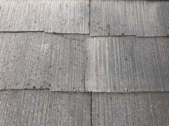八尾市 屋根にヒビ