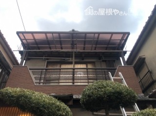 波板施工後