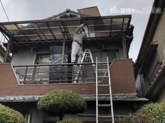 波板撤去中