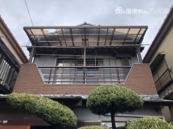 波板施工前