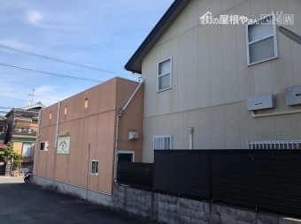 店舗一体