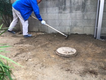 地面を整地