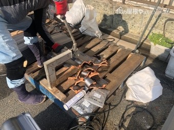 瓦加工