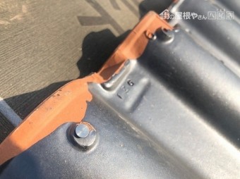 釘打ち