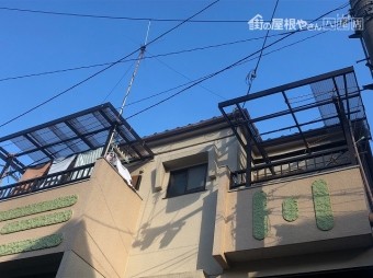 波板が飛んだ
