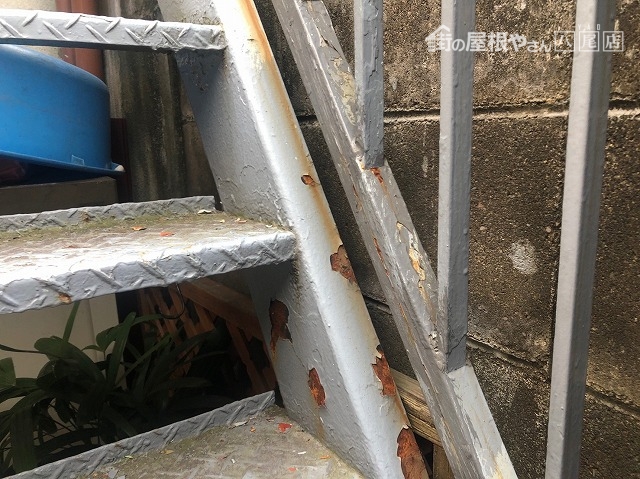 鉄骨階段