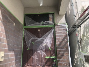 養生