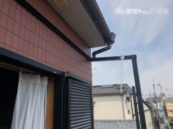 テラス