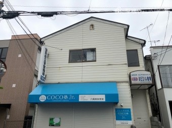 建物