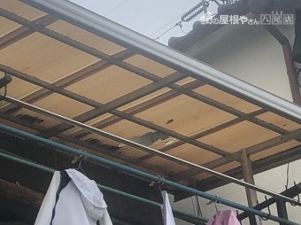 波板に穴
