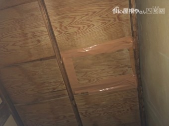 押入れ天井