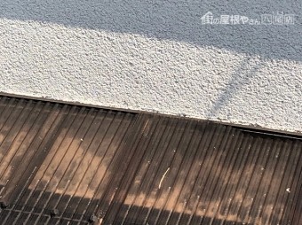 波板めくれ