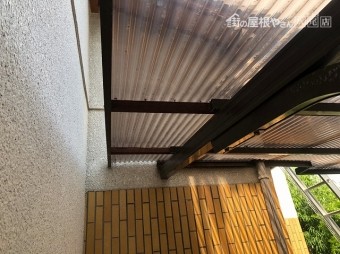 波板はね出し