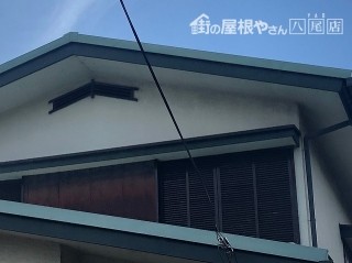 ブリキでカバー