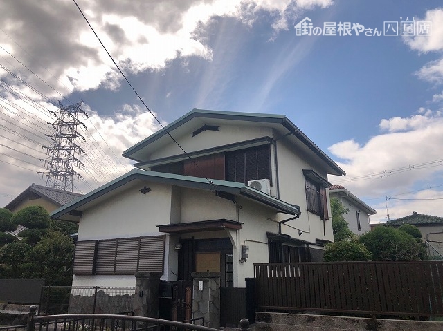 金属屋根