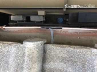 樋の補修