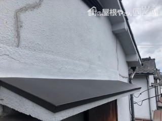 塗装