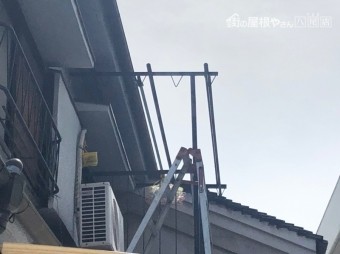 波板撤去後