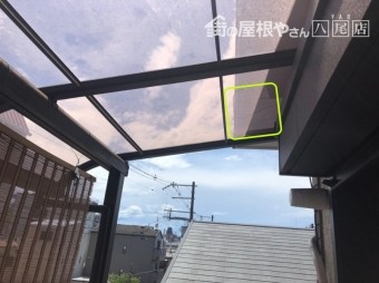 20190615_190617_0012-1-simple-overlay