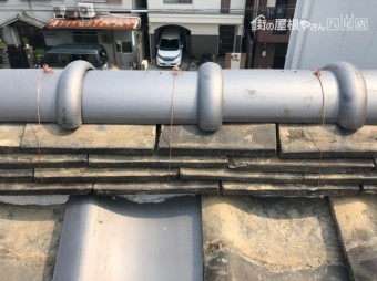 瓦工事