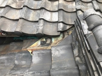 谷の板金