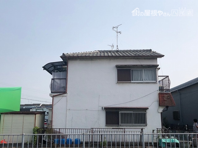 屋根点検