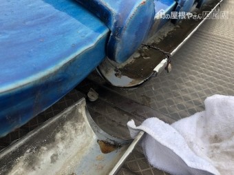 軒樋が外れた