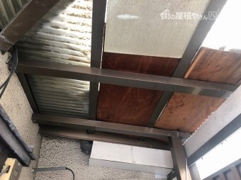 波板修繕
