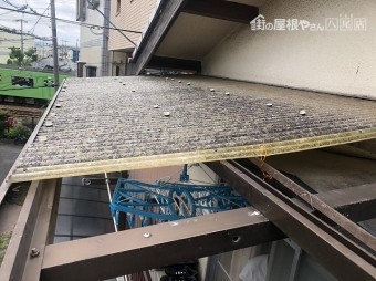 波板