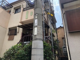 足場組立