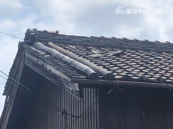 大屋根