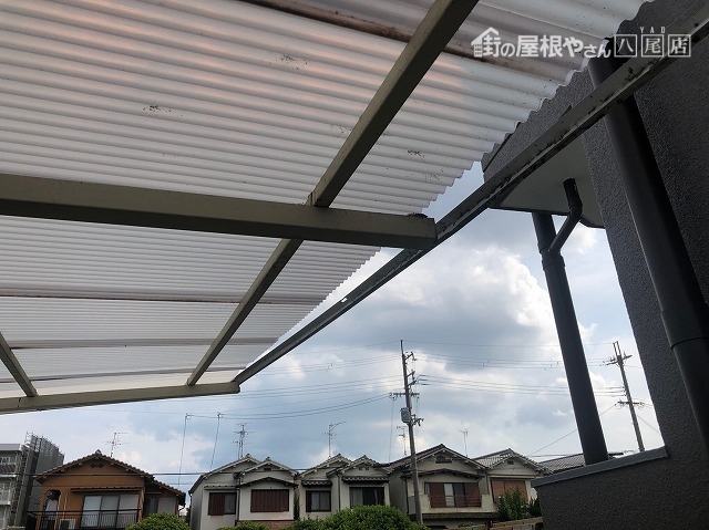 波板がズレた