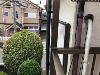 樋固定