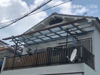 波板が飛んだ