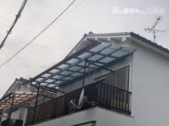 波板施工後