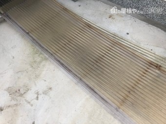 波板劣化