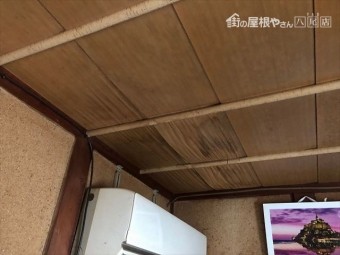 雨漏れ天井