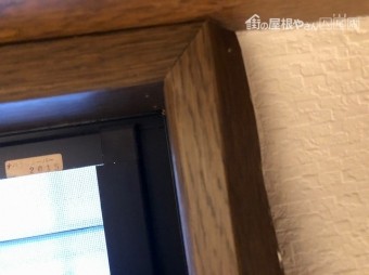 窓枠膨らみ