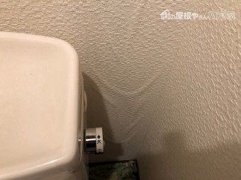 トイレクロス