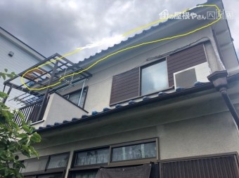 樋が飛んだ