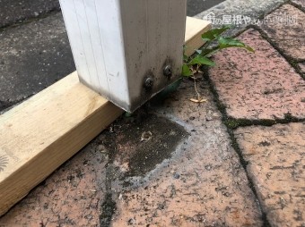 柱が動く