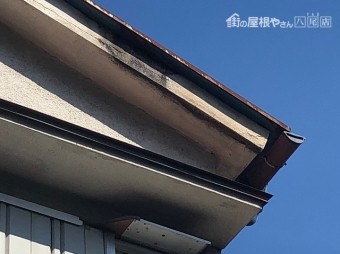 破風