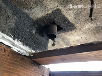 ドレーン改修