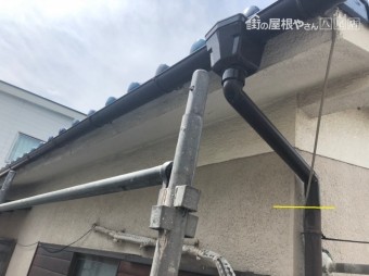 樋の部分補修
