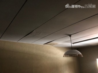 天井の雨漏れ