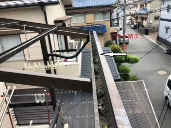 波板工事