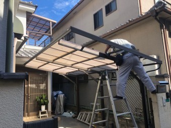 波板撤去中