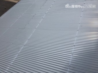 釘穴